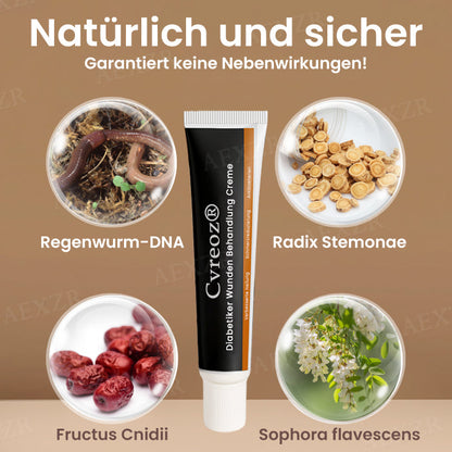 💎Heißer Verkauf! Zeitlich begrenztes Angebot Cvreoz® Diabetiker Wunden Behandlung Creme